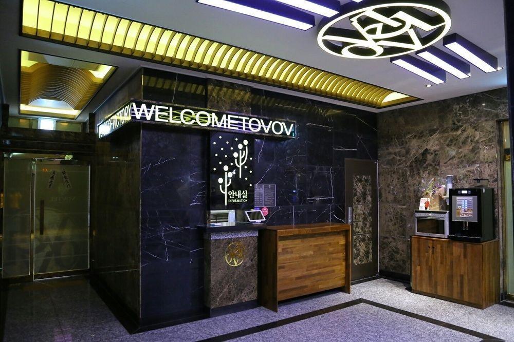 Vovtel Motel Puszan Kültér fotó